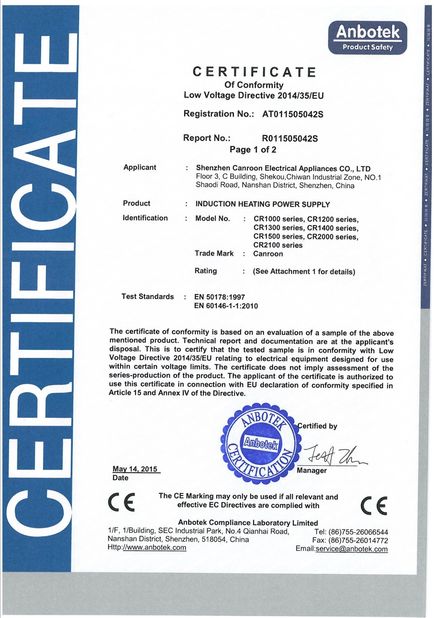 Shenzhen Canroon Electrical Appliances Co., Ltd.